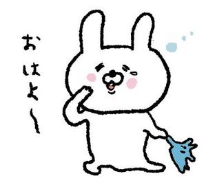 ほかぜ (koshiba)さんのゆるくて可愛いうさぎのラインスタンプ作成依頼への提案