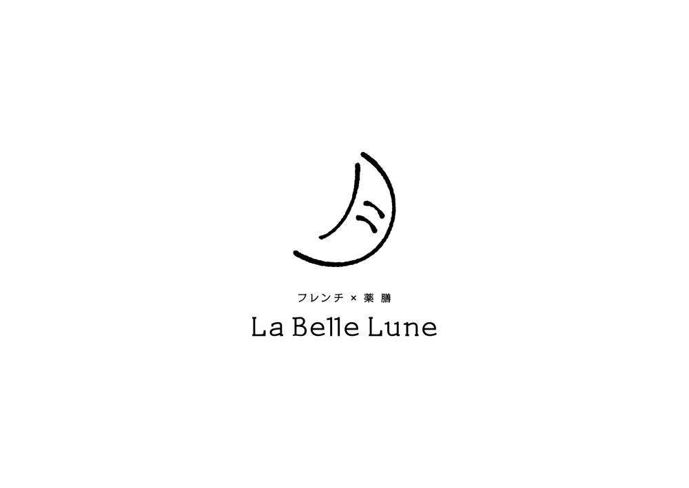 LaBelleLune-1.jpg