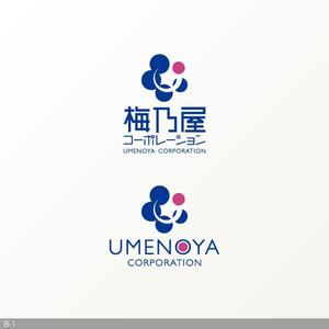 flamingo007 (flamingo007)さんの梅乃屋コーポレーション株式会社の社名ワードロゴとエンブレムロゴのデザインへの提案