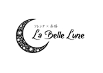 valencia21 (valencia21)さんの【フレンチレストラン】La Belle Lune のロゴへの提案