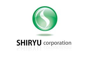 design_studio_be (design_studio_be)さんの「SHIRYU Corporation （デザイン合わなければCorporationは無くても大丈夫です）」のロゴ作成への提案