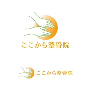 Kei Miyamoto (design_GM)さんの整骨院名のワードロゴ作成への提案