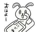 K.works／GA4×Gemini分析 (sakura_no19)さんのゆるくて可愛いうさぎのラインスタンプ作成依頼への提案