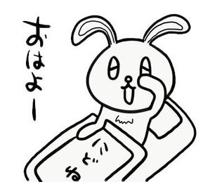 K.works / 分析コンサルタント (sakura_no19)さんのゆるくて可愛いうさぎのラインスタンプ作成依頼への提案