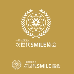 sazuki (sazuki)さんの教育に関する研究・啓蒙を通して豊かな人間力を育む「一般社団法人次世代SMILE協会」のロゴへの提案