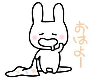 mew mew (hokidamew)さんのゆるくて可愛いうさぎのラインスタンプ作成依頼への提案
