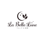 ns_works (ns_works)さんの【フレンチレストラン】La Belle Lune のロゴへの提案