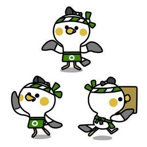 Kinonecco (kinonecco)さんのカモメのキャラクターデザインへの提案