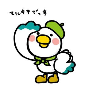 coimo (coimo-m)さんのカモメのキャラクターデザインへの提案