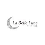 Izawa (izawaizawa)さんの【フレンチレストラン】La Belle Lune のロゴへの提案