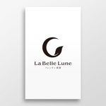 doremi (doremidesign)さんの【フレンチレストラン】La Belle Lune のロゴへの提案