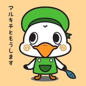 Gu333 ()さんのカモメのキャラクターデザインへの提案
