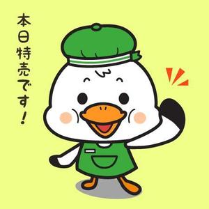 Gu333 ()さんのカモメのキャラクターデザインへの提案