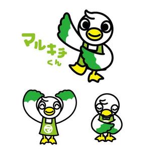 ama design summit (amateurdesignsummit)さんのカモメのキャラクターデザインへの提案