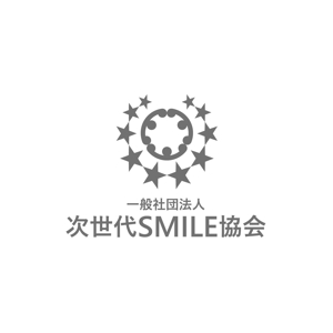 satorihiraitaさんの教育に関する研究・啓蒙を通して豊かな人間力を育む「一般社団法人次世代SMILE協会」のロゴへの提案