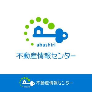 ＊ sa_akutsu ＊ (sa_akutsu)さんの不動産会社のロゴ作成への提案