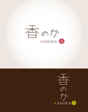 rie-koさんの高級チーズケーキ専門店「香のか」のロゴへの提案