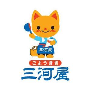 coron820さんの新規事業プロジェクトのキャラクタ作成への提案
