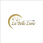 queuecat (queuecat)さんの【フレンチレストラン】La Belle Lune のロゴへの提案