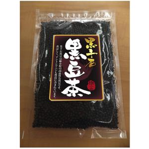 oo_design (oo_design)さんの黒豆茶のシールデザイン募集！への提案