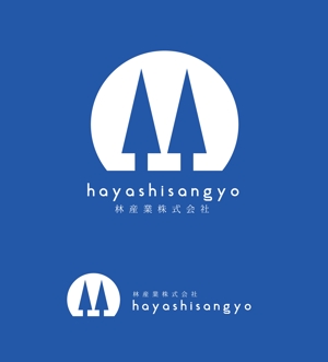 青山 (wwkenww)さんの会社ロゴ「林産業株式会社」のロゴへの提案