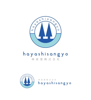 青山 (wwkenww)さんの会社ロゴ「林産業株式会社」のロゴへの提案