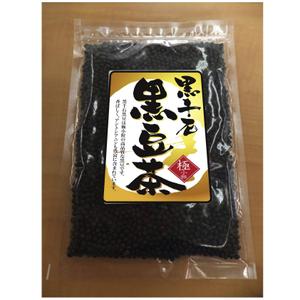 oo_design (oo_design)さんの黒豆茶のシールデザイン募集！への提案