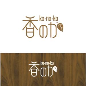 泉川美香 (izu_mikan)さんの高級チーズケーキ専門店「香のか」のロゴへの提案
