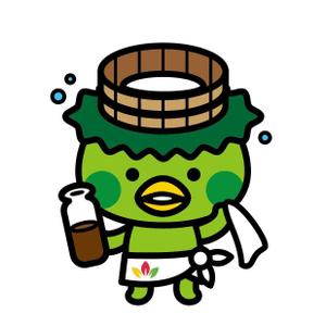 mu_cha (mu_cha)さんの温浴施設のキャラクターデザイン募集への提案