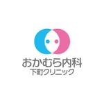 skyblue (skyblue)さんの新規開業クリニックのロゴマークの作成への提案