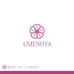 KKD (KK_DESIGN)さんの梅乃屋コーポレーション株式会社の社名ワードロゴとエンブレムロゴのデザインへの提案