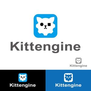 小島デザイン事務所 (kojideins2)さんのアプリ開発チーム「kittengine」のロゴ作成への提案