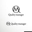 Quality manager logo-05.jpg