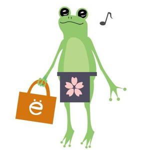 erenaさんのBtoB国際卸しサイトのメインキャラクター『カエル』への提案