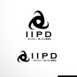 IIPD logo-A-02.jpg