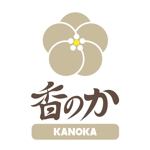 かものはしチー坊 (kamono84)さんの高級チーズケーキ専門店「香のか」のロゴへの提案