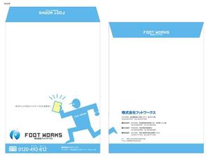 オフィスゲイルズバーグ (galesburg)さんの会社の封筒デザインへの提案