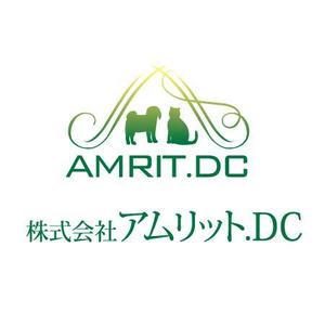 jukebox ()さんの株式会社アムリット.DC 【高齢犬サポート会社】の企業ロゴを作って下さい！への提案