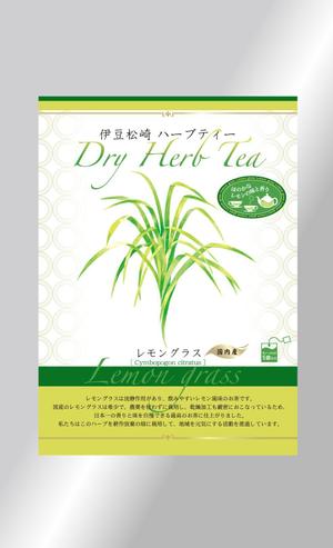 colors-gardenさんの国産高級ハーブティーのパッケージデザインへの提案