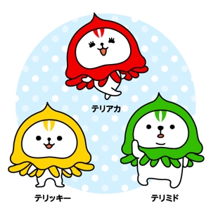 とし (toshikun)さんの温浴施設のキャラクターデザイン募集への提案