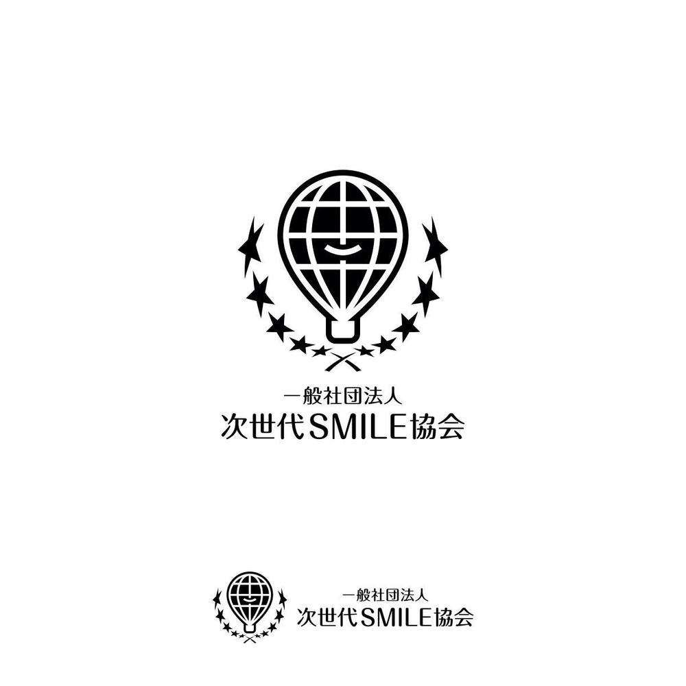 教育に関する研究・啓蒙を通して豊かな人間力を育む「一般社団法人次世代SMILE協会」のロゴ