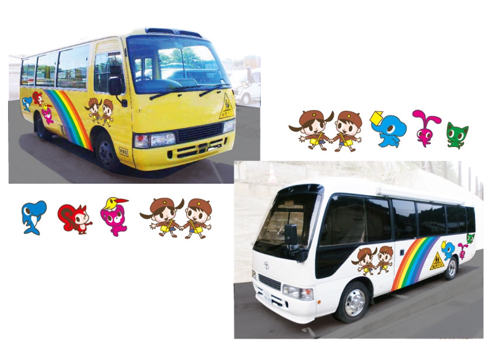 Marukeiさんの事例 実績 提案 幼稚園のバスのイラスト 幼稚園バスのイラス クラウドソーシング ランサーズ