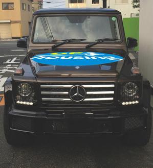 N° design works (kazzalancer)さんの 不動産販売及びリノベーション工事の社用車(宣伝カー)のカーラッピングのデザインへの提案