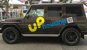 ハコノウラデザイン (hakonoura_designs)さんの 不動産販売及びリノベーション工事の社用車(宣伝カー)のカーラッピングのデザインへの提案
