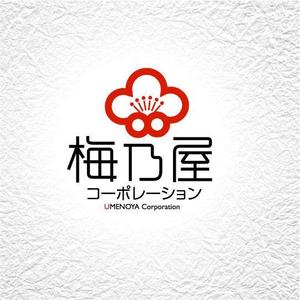 saiga 005 (saiga005)さんの梅乃屋コーポレーション株式会社の社名ワードロゴとエンブレムロゴのデザインへの提案
