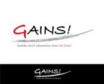 早川敏哉 (1048h)さんの資格取得情報サイト「GAINS」のロゴへの提案