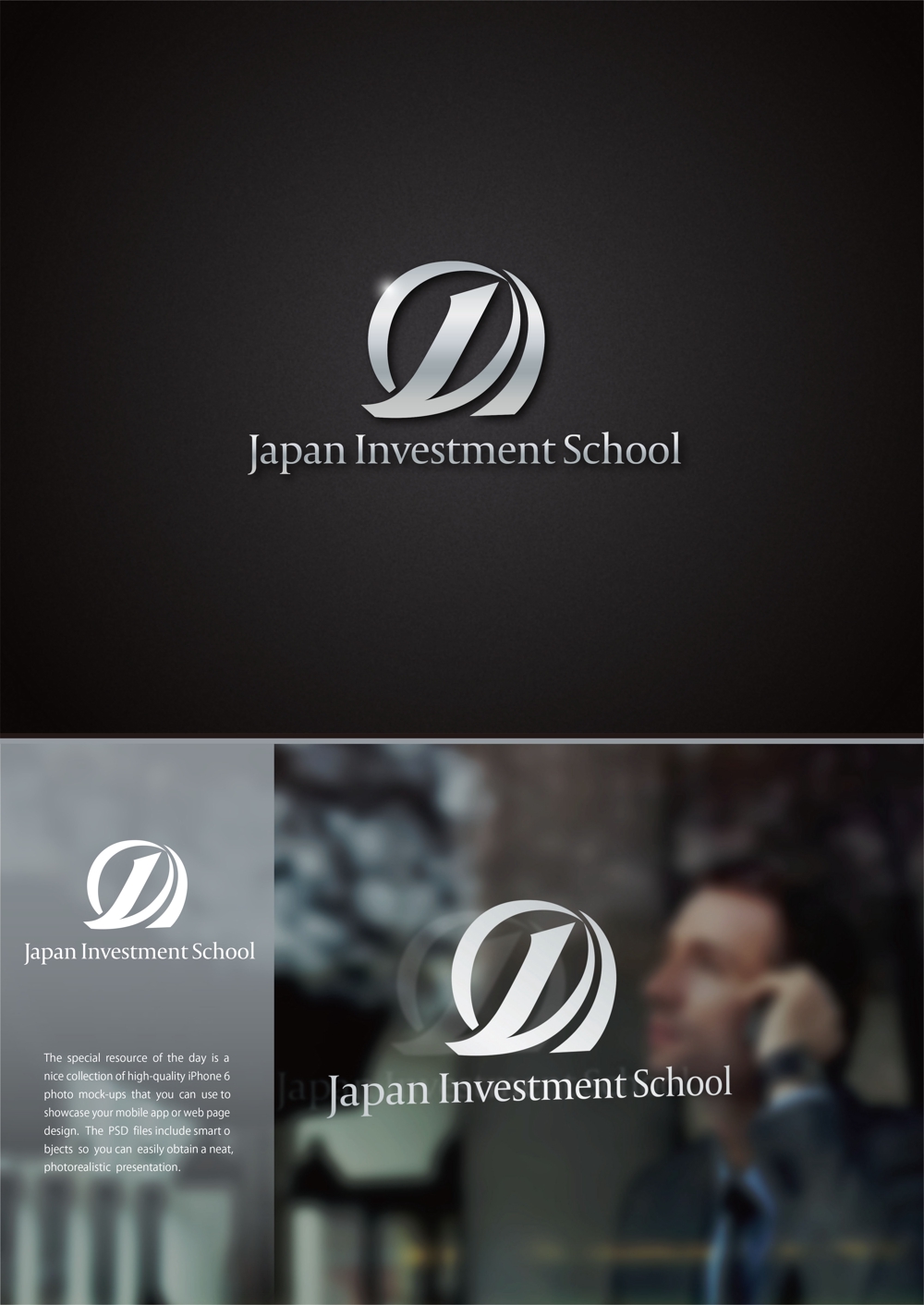 Japan Investment School_2.jpg