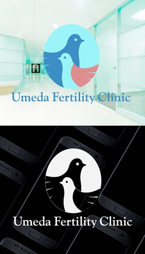 ark-media (ark-media)さんの不妊治療クリニックの(Umeda　Fertility　Clinic)のロゴへの提案