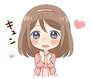さんのほんわか可愛いカップルスタンプ（女の子だけでも可）への提案