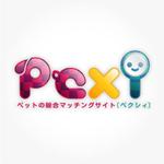 ryataさんの「ＰＥＸＩ　　ペットの総合マッチングサイト」のロゴ作成への提案